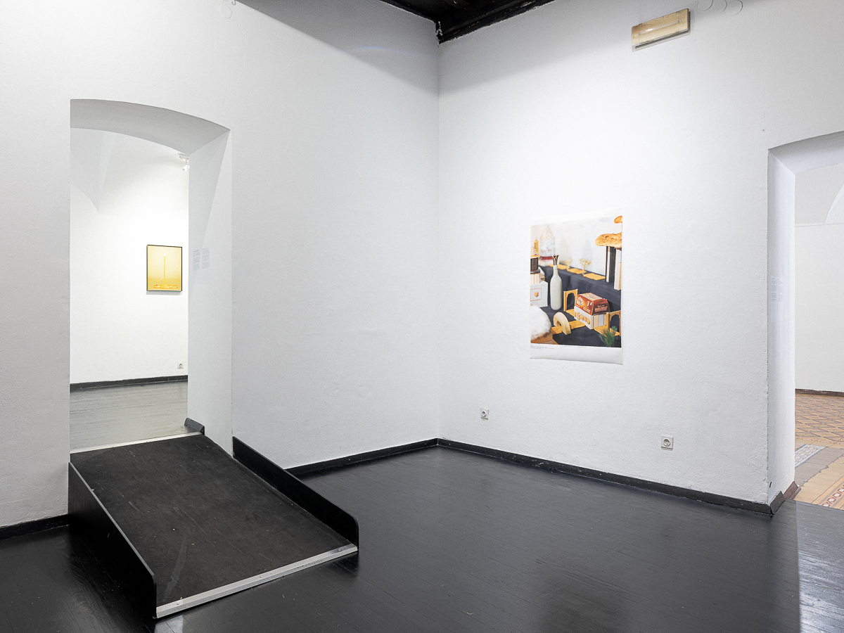 <p>2017/2021<br />
Magic City</p>
